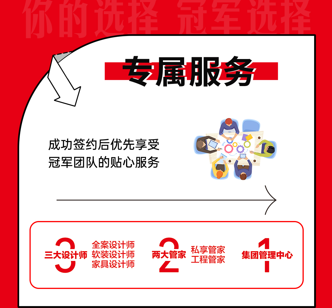 &#108;&#101;&#121;&#117;&#46;&#20048;&#40060;&#40;&#38598;&#22242;&#41;&#26234;&#33021;&#31185;&#25216;&#32929;&#20221;&#26377;&#38480;&#20844;&#21496;&#32593;&#31449;